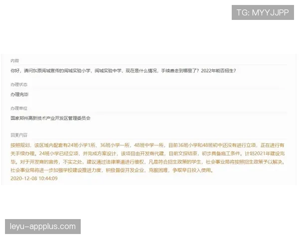 余依婷随手一件外套比我家装修还贵，刷到那瞬间真怀疑人生