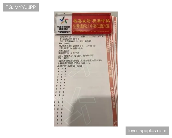 朗斯在近期联赛中防守稳健但进攻乏力，影响争冠走势