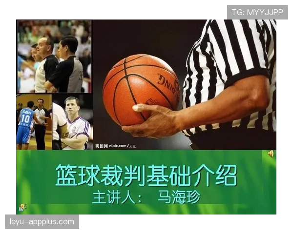 篮球规则中暂停时间限制的具体时长与裁判执行标准是如何规定的